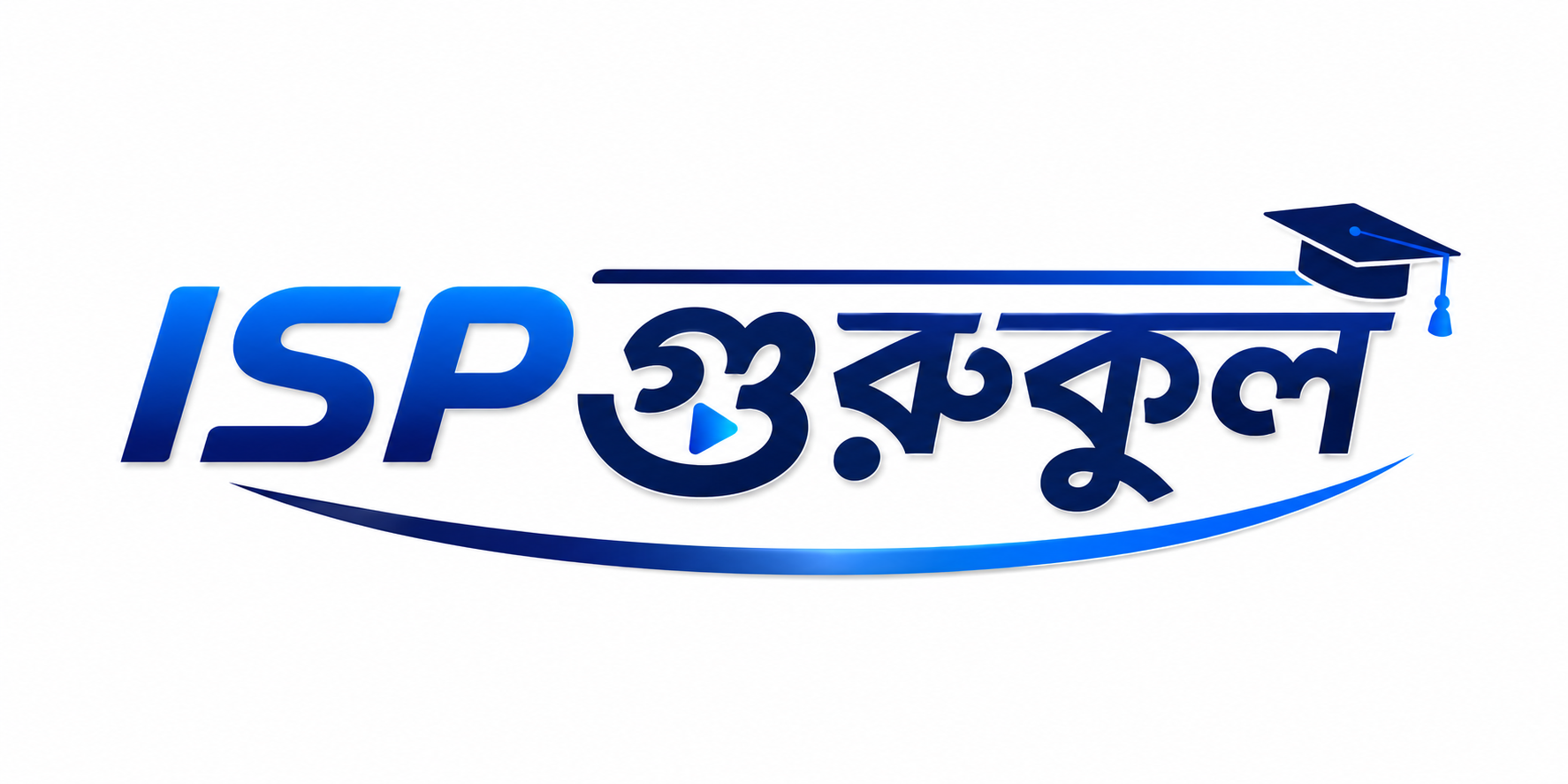 কলা বিভাগের অভিজ্ঞ পেজ
